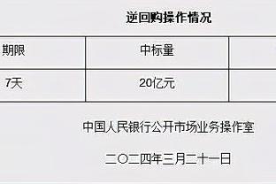 江南app官方网站入口网址截图1